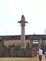 Pillar at Gommateshwara Statue