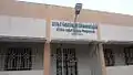 Pillayarkuppam Village Panchayat Office, Bahour Commune