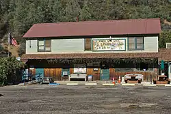 Platina general store