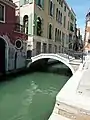 Ponte GiustinianRio de San Vidal