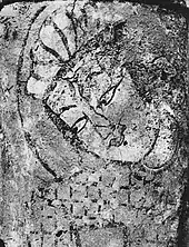 Ghaznavid portrait, Palace of Lashkari Bazar.