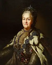 Empress Catherine II