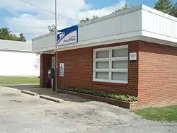 Post office in Bethpage