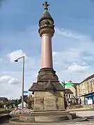Frances Ferrand memorial fountain