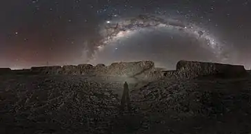 The night sky over the construction site for the Extremely Large Telescope