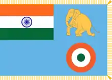 President's Colour of Indian Air Force