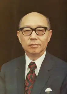 2nd: Yen Chia-kanremaining 5th term(served: 1975–1978)