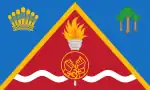 Presidential Standard of Guyana under President Donald Ramotar