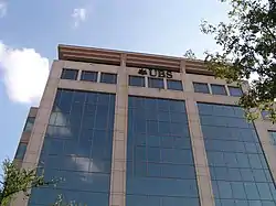 A building in Preston Center