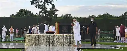 Narendra Modi at Sadaiv Atal, 16 August 2020