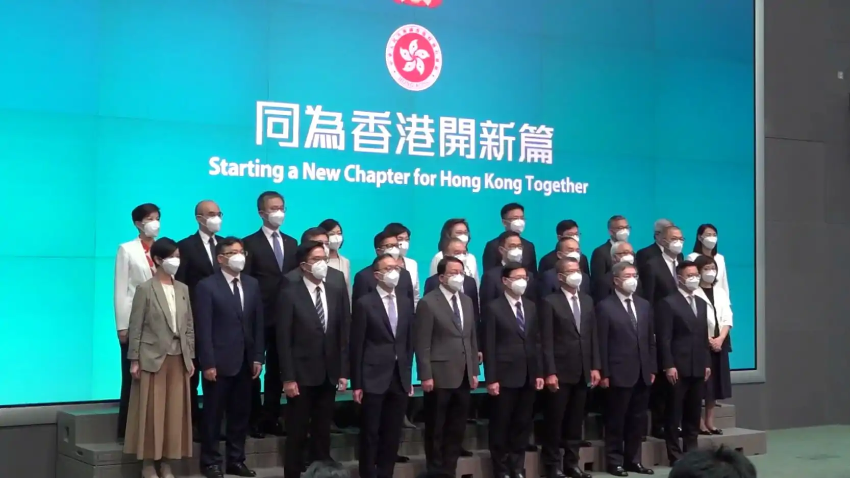 Principal Officials of Sixth-term HKSAR Government 20220619.jpg