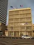 Embassy of France in Tel Aviv