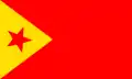Proposal 010 (1949)