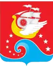 Coat of arms of Prymorskyi