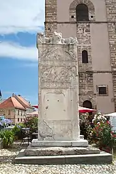 Orpheus Monument at Slovene Square