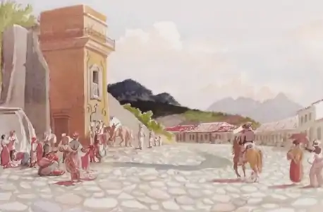 5.  Public Fountain, 1827