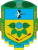 Coat of arms of Pulyny Raion