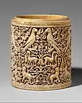 Perfume box; 950–975; ivory; height: 11.7&nbsp;cm; Metropolitan Museum of Art (New York City)