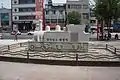 Incheon Station, Korea Railway Birth Station Cover