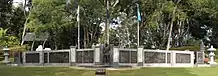Queensland Korean War Memorial, Gold Coast Highway, Cascade Gardens, Broadbeach, 4218
