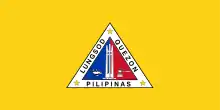 Flag of Quezon City