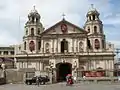 Façade of the Minor Basilica of the Black Nazarene
