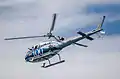 RAN Centenary Squirrel helicopter