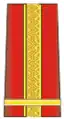 Romania