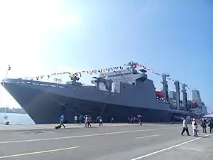 Pan Shi-class