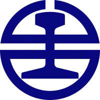 Taiwan Railways Administration