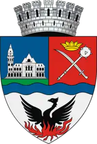 Coat of arms of Buzău