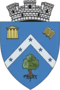 Coat of arms of Buftea