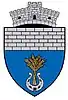 Coat of arms of Nalbant