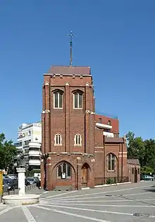 Anglican Church of the Resurrection