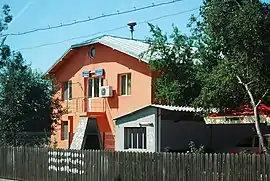 Town Hall