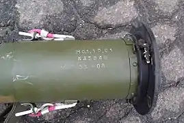 Second marking