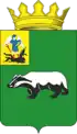 Shenkursky District