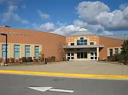 Entrance of Rachel Carson Middle School