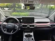 Interior of RD6
