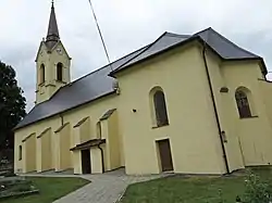 Church of the Nativity of the Virgin Mary