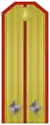 ЛейтенантLeytenant(Bulgarian Land Forces)