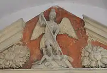 portal in the arcade