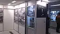 Josef Reither Museum Langenrohr interior