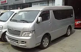 Rely H3