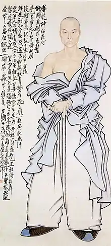 Ren Xiong, a member of the Shanghai school, c.1850
