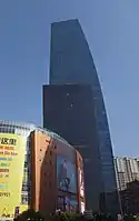 Renaissance Shanghai Zhongshan Park Hotel Building