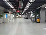 Concourse