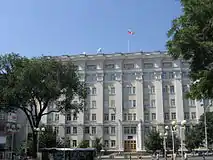 The Office of President's Representative in the Southern Federal District