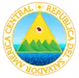 Republic of El Salvador (1853-1859)