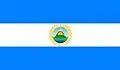 Federal Republic of Central America (1842–1845)
